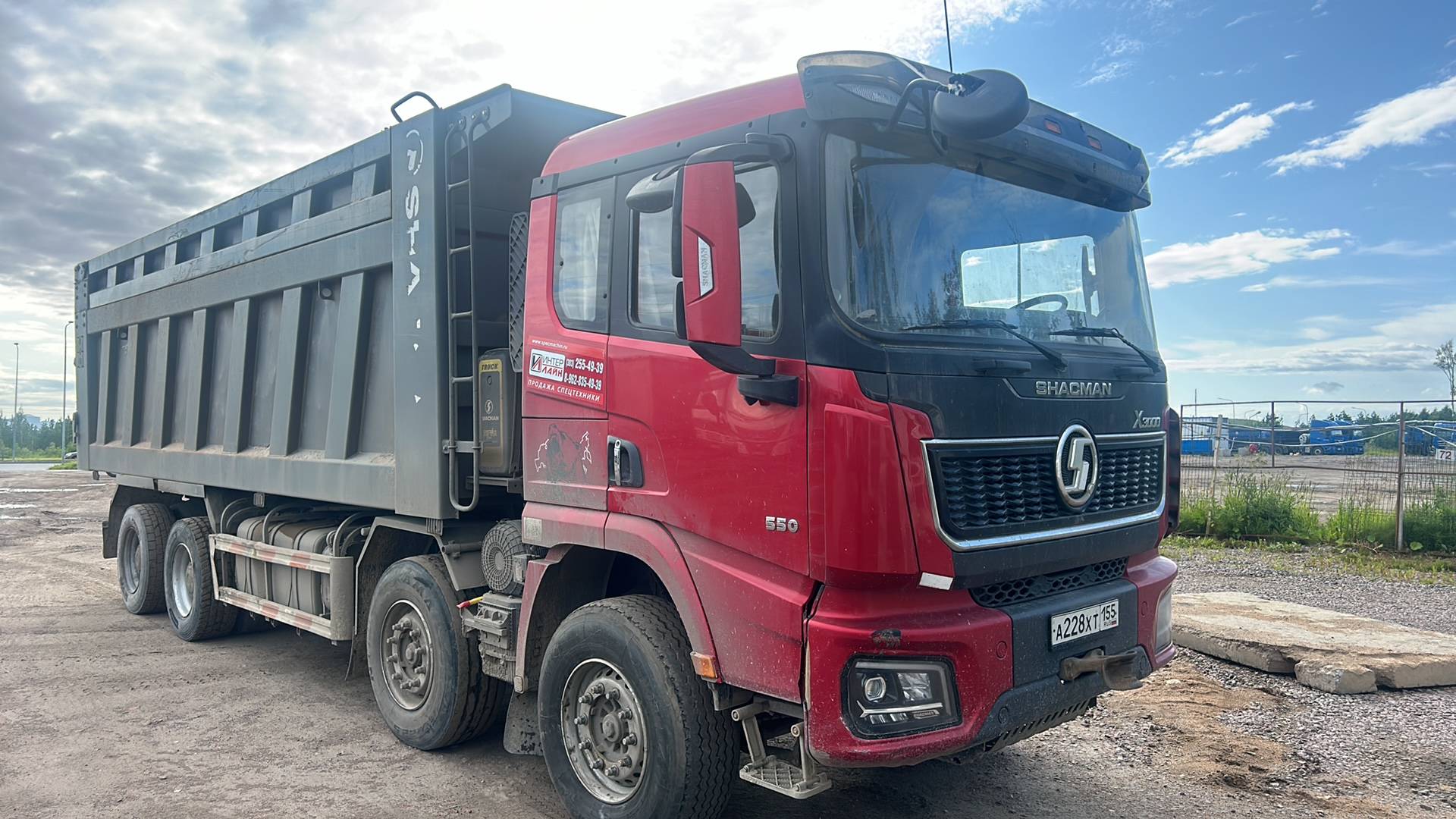 Shacman SX331863366