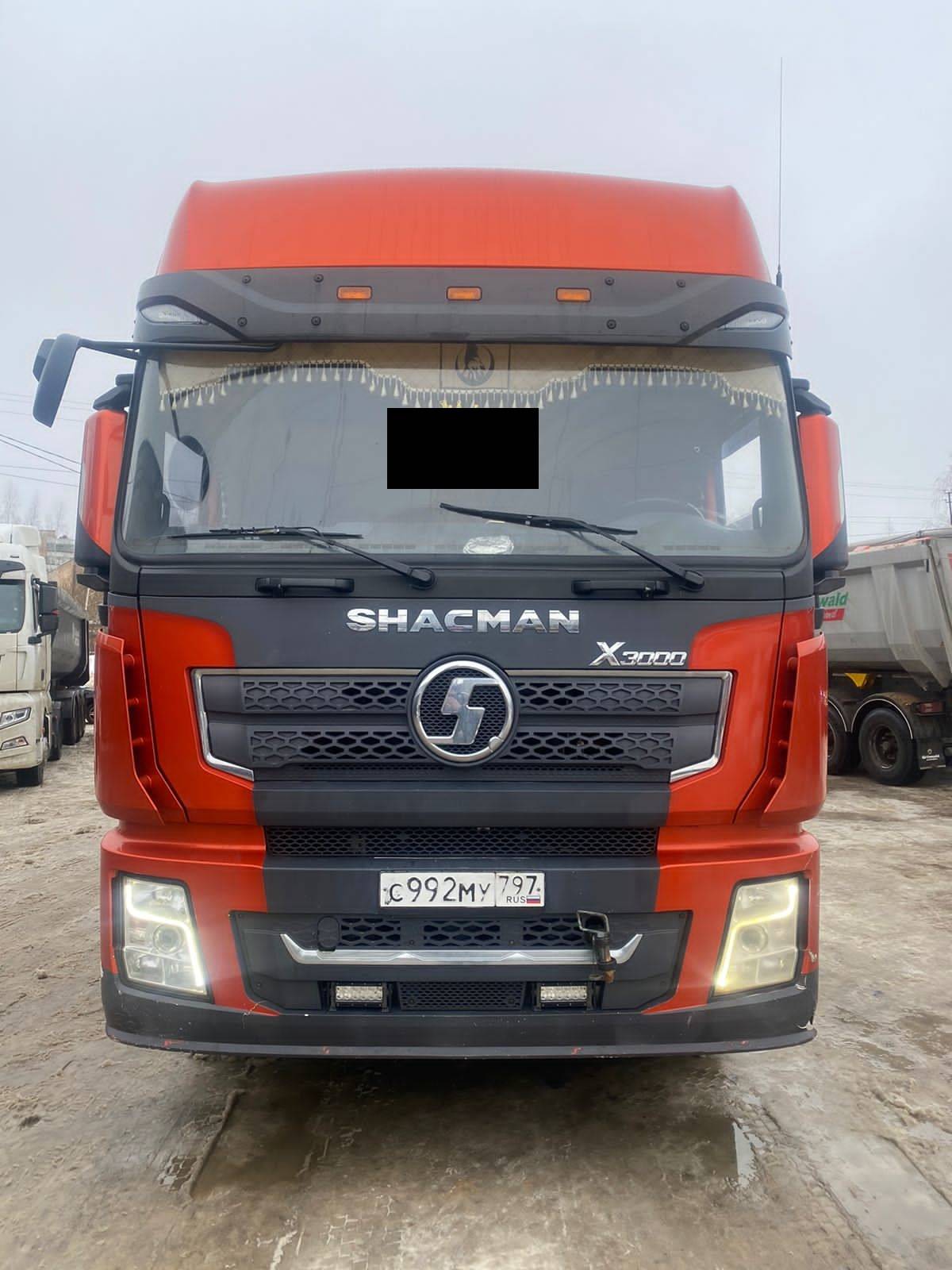 Shacman SX42584W324C
