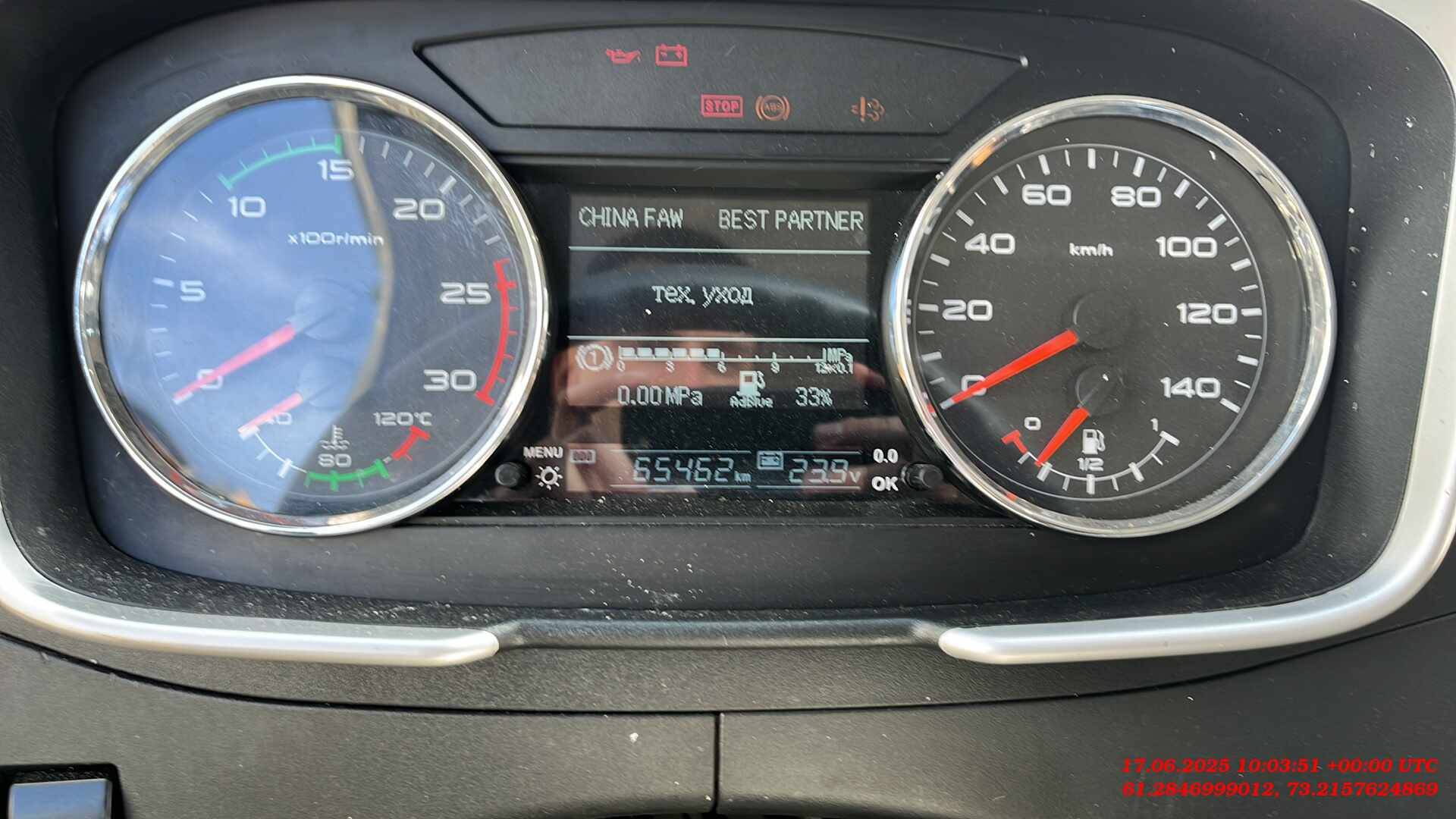 FAW CA3250P66K24L1TE5 6x6,  65 462 км, 2023 года