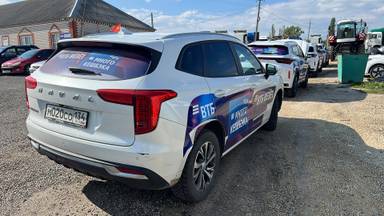 Haval Jolion