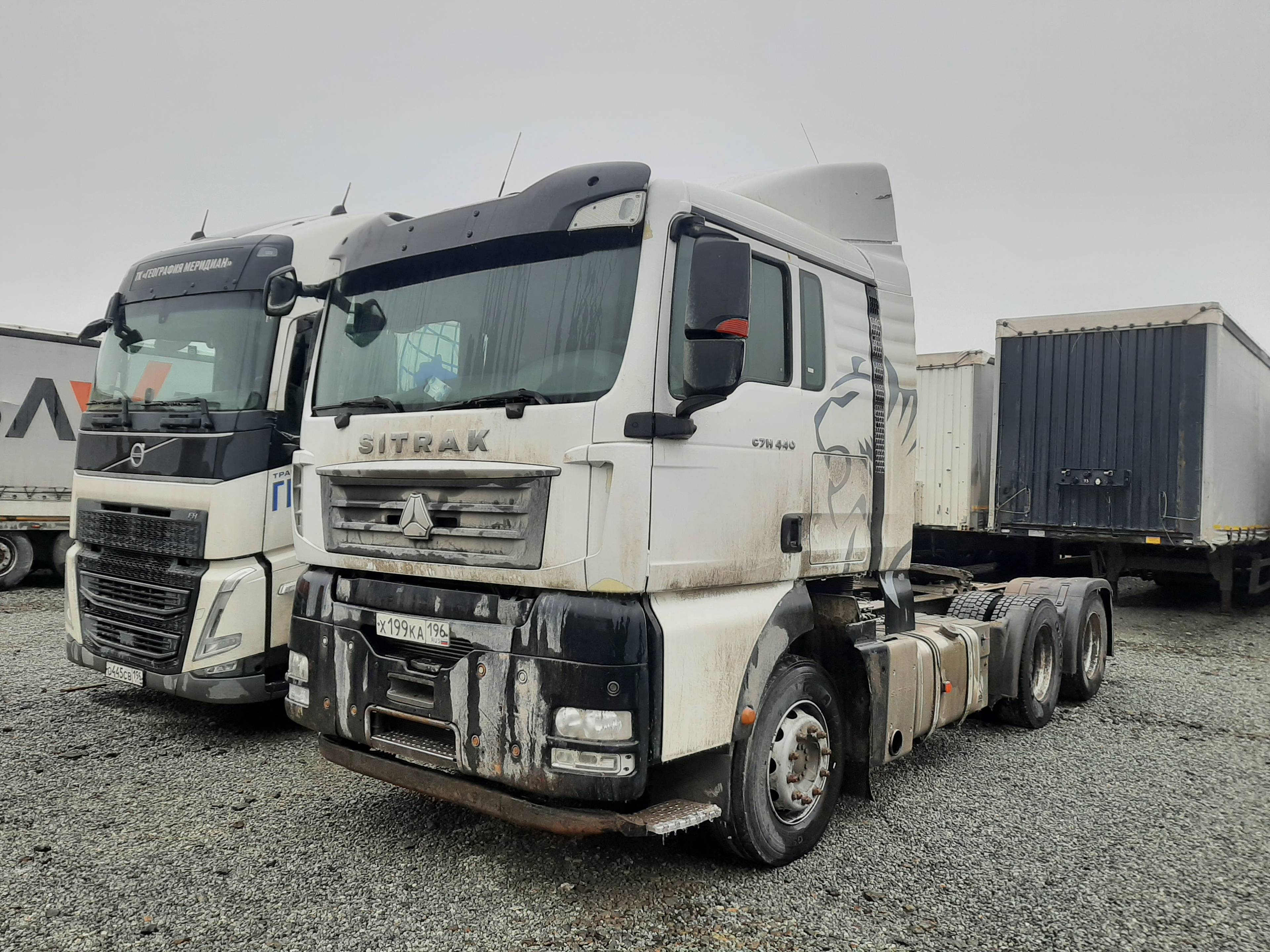 Sitrak С7Н 6×4 ZZ4256V364HE