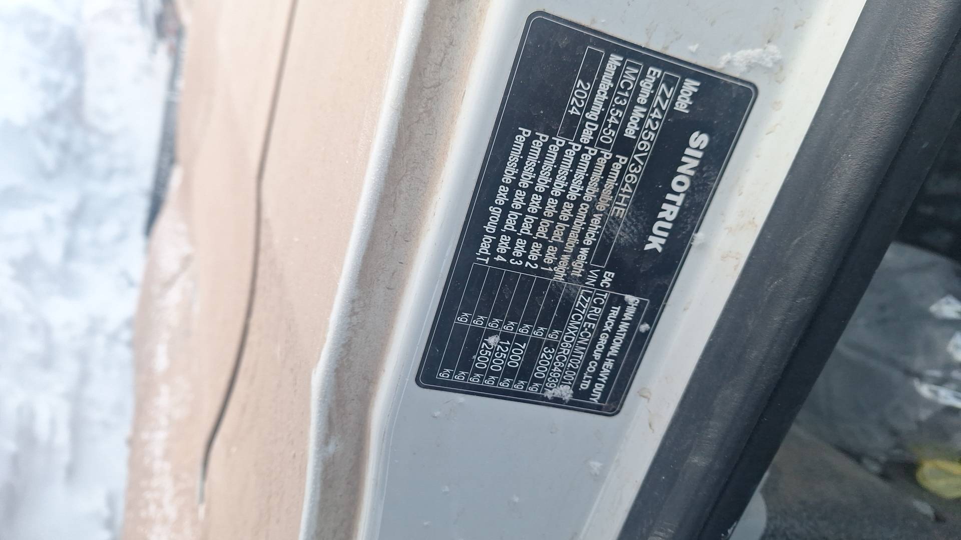 Sitrak С7Н 6×4 ZZ4256V364HE,  41 190 км, 2024 года в лизинг