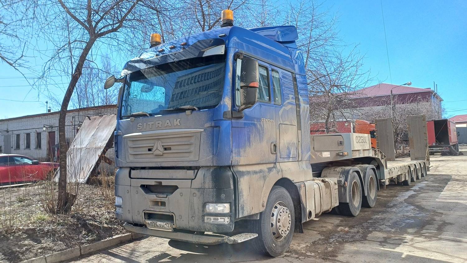 Sitrak С7Н 6×4 ZZ4256V364HE Лот 000007782