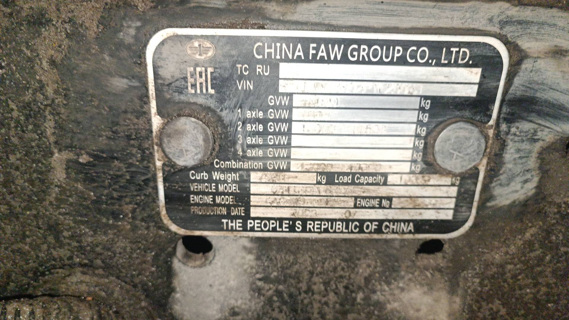 FAW CA4180P66K25E5 4x2,  149 594 км, 2023 года в лизинг