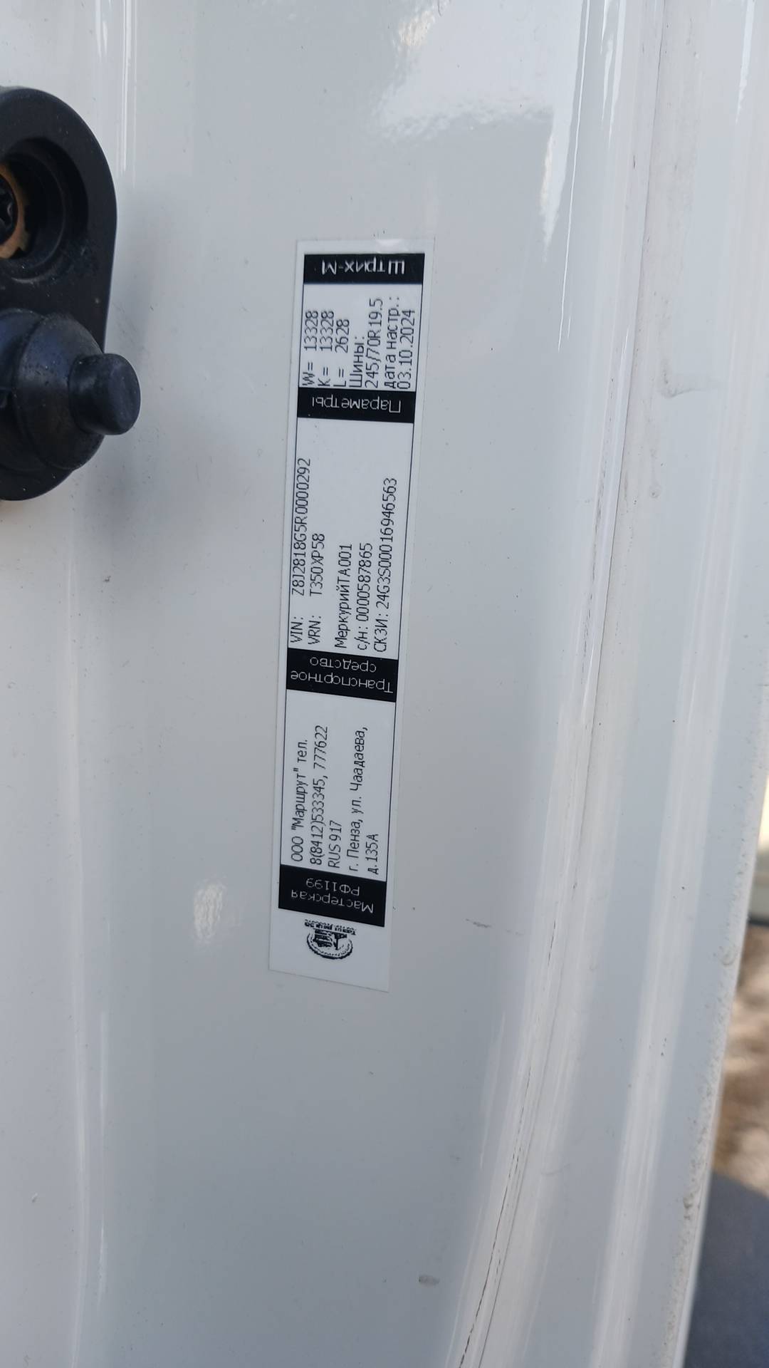 JAC N 120L,  149 347 км, 2024 года в лизинг