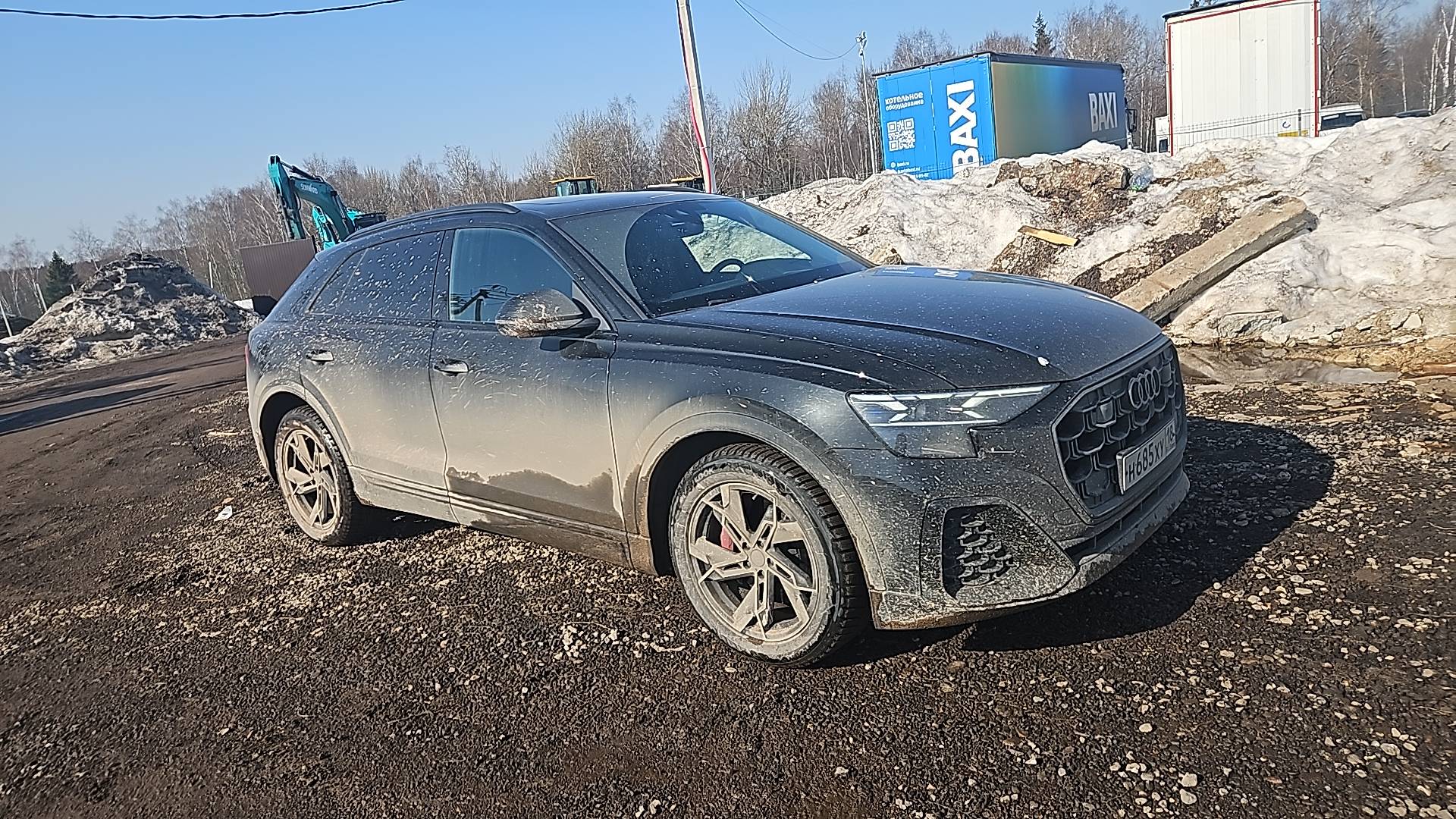 Audi Q8,  21 045 км, 2024 года в лизинг