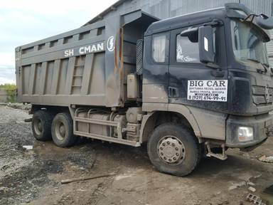 Shacman SX32586V384