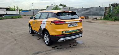 Geely Atlas Pro