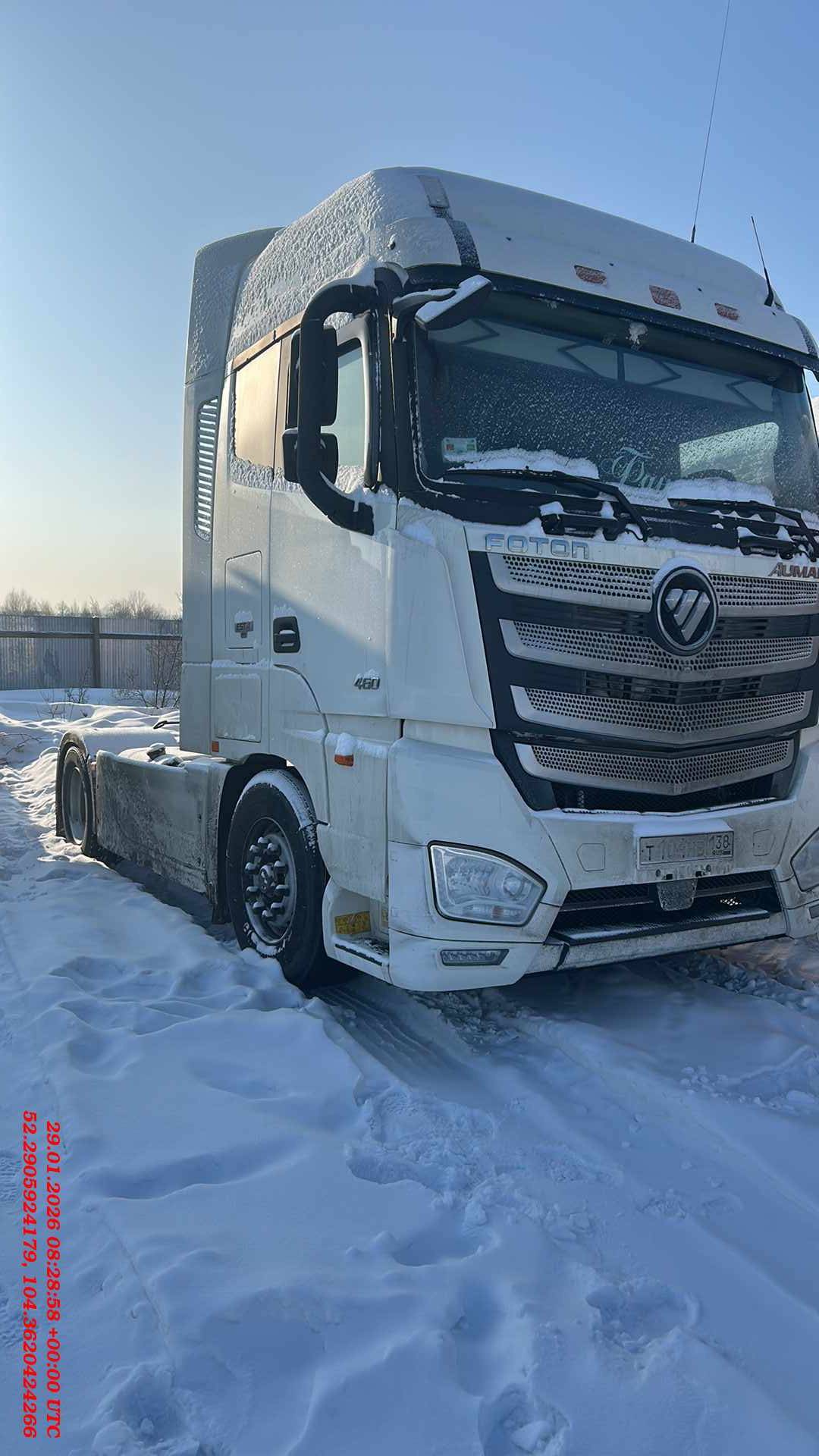 Foton AUMAN EST A 1846 AMT (4189SLFKA)