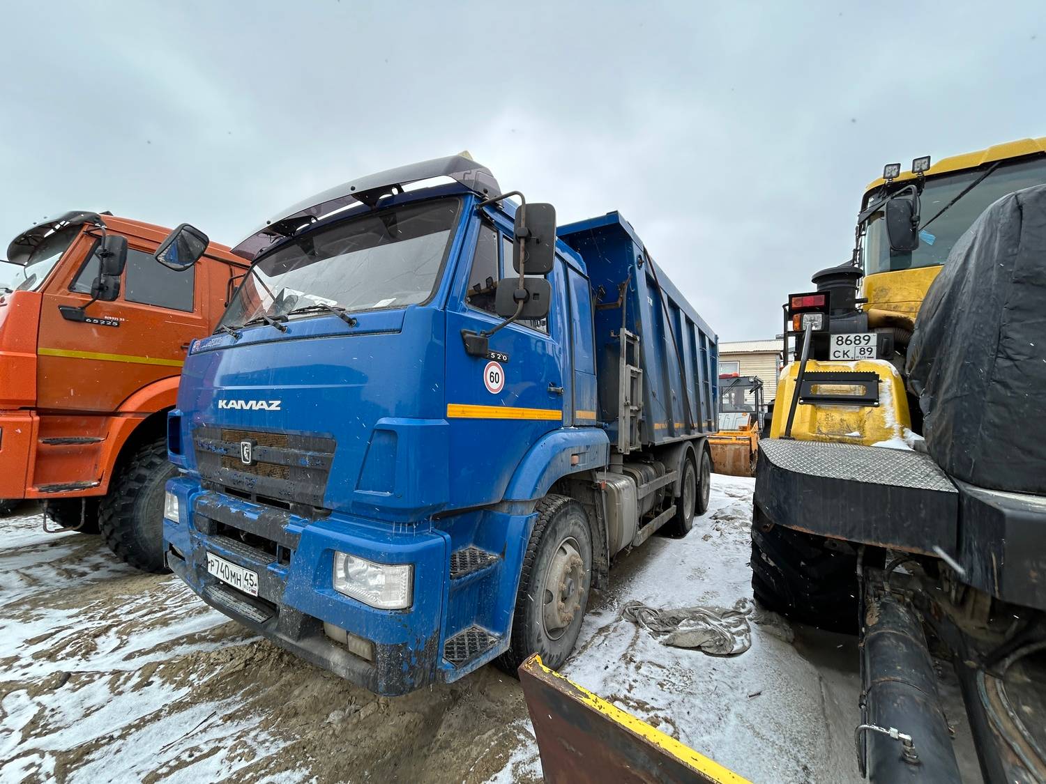 КАМАЗ 6520-26012-53