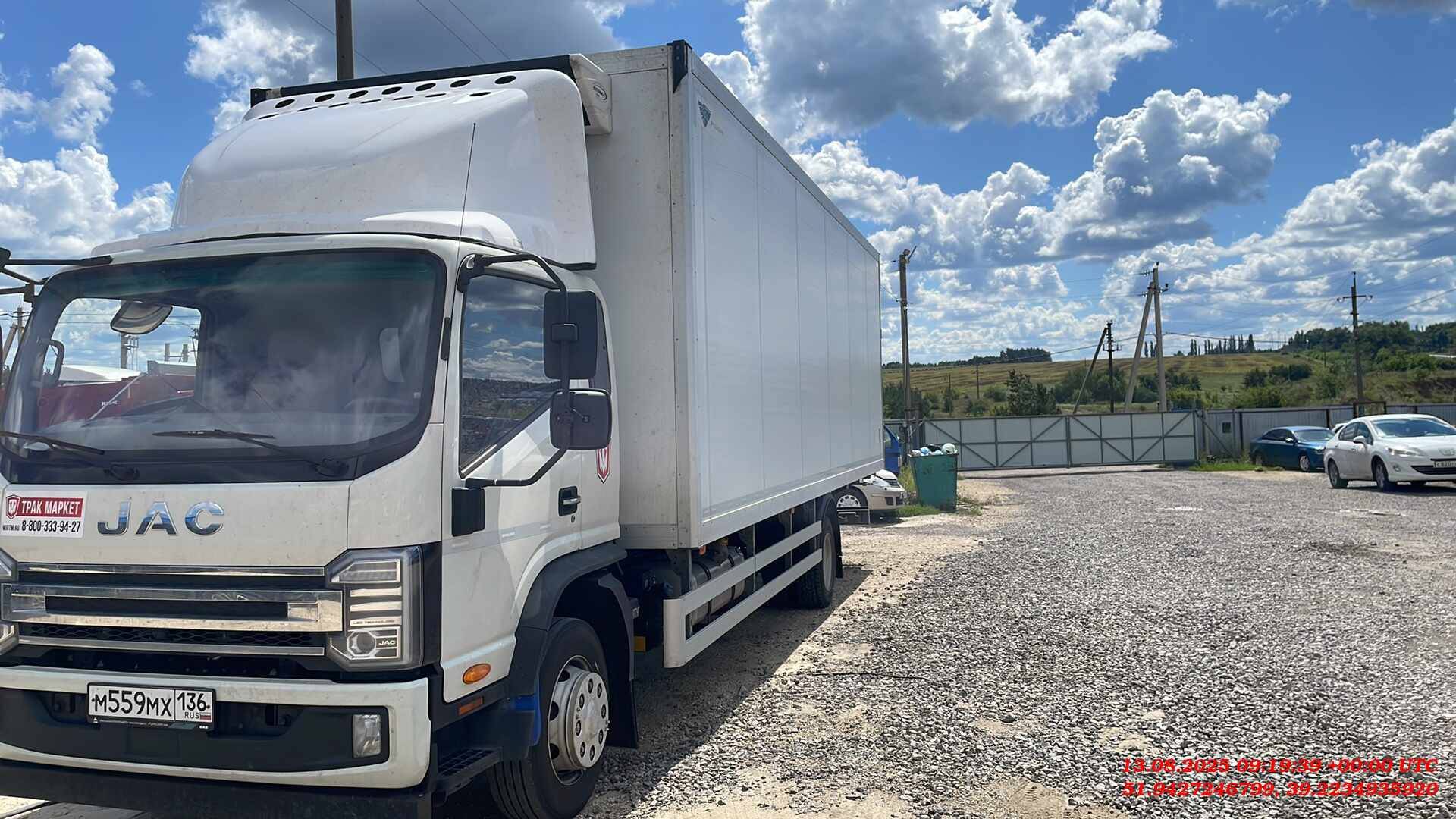 JAC N 120L