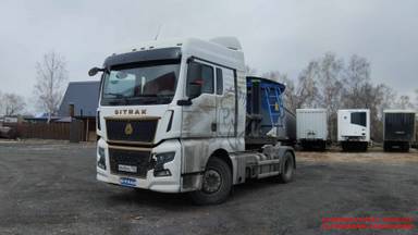 Sitrak C7H MAX 4x2 ZZ4186V361HE