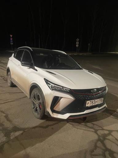 Geely Coolray