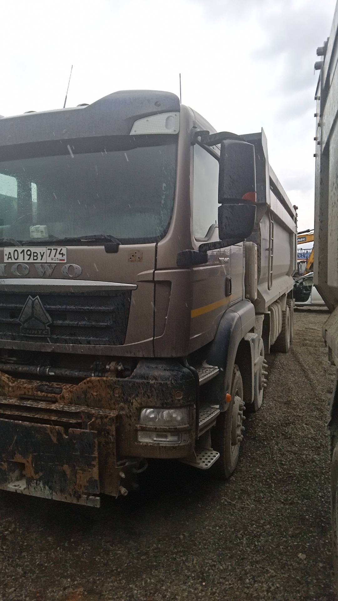 HOWO ZZ3317V386GE1 8х4