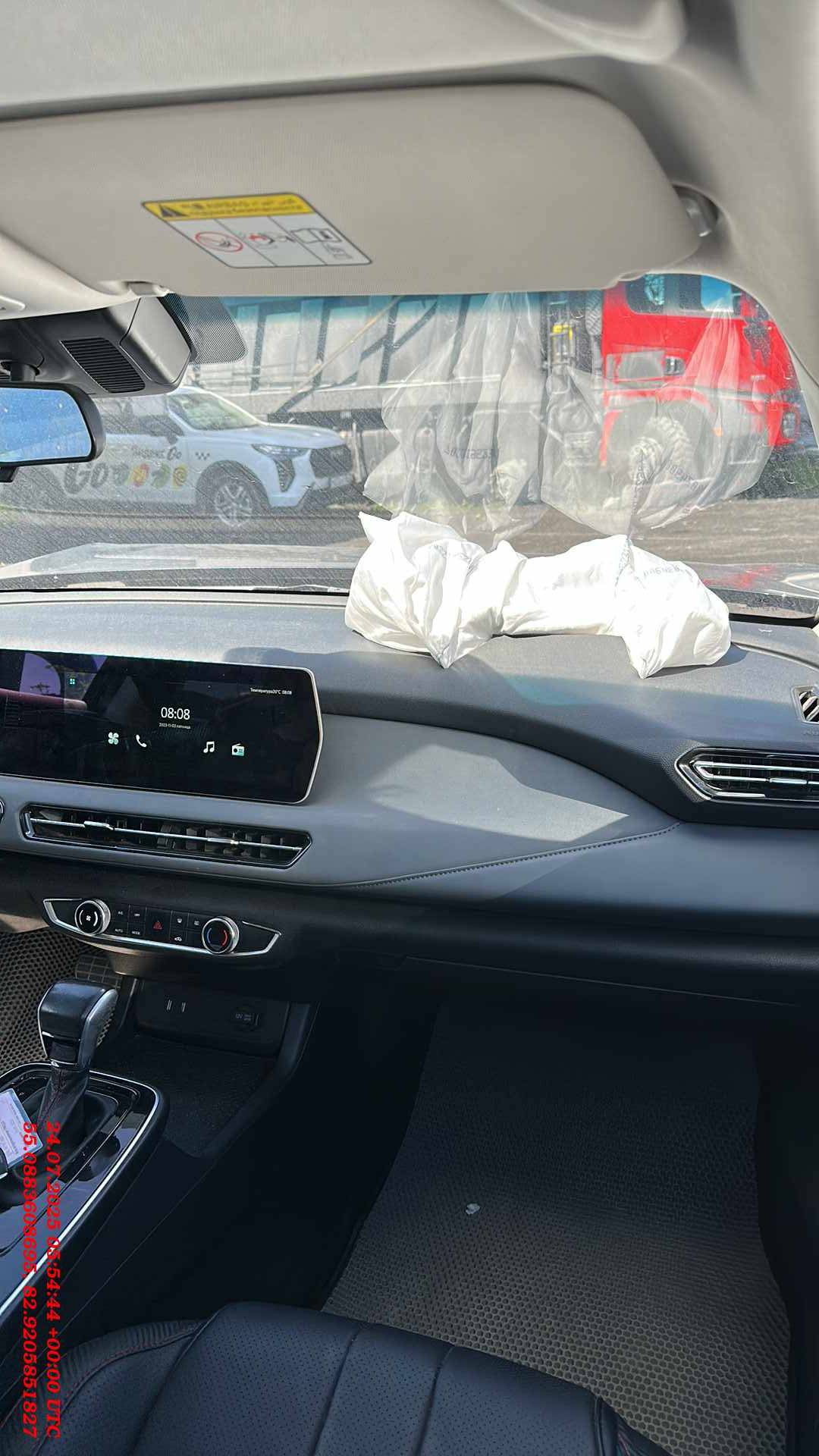 BAIC U5 Plus,  32 036 км, 2023 года