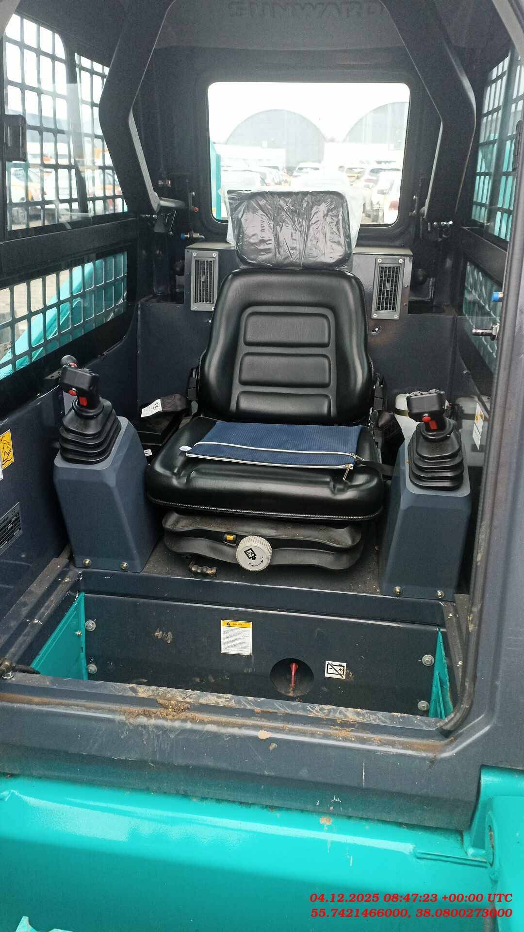 Cukurova 884, 2023 года в лизинг