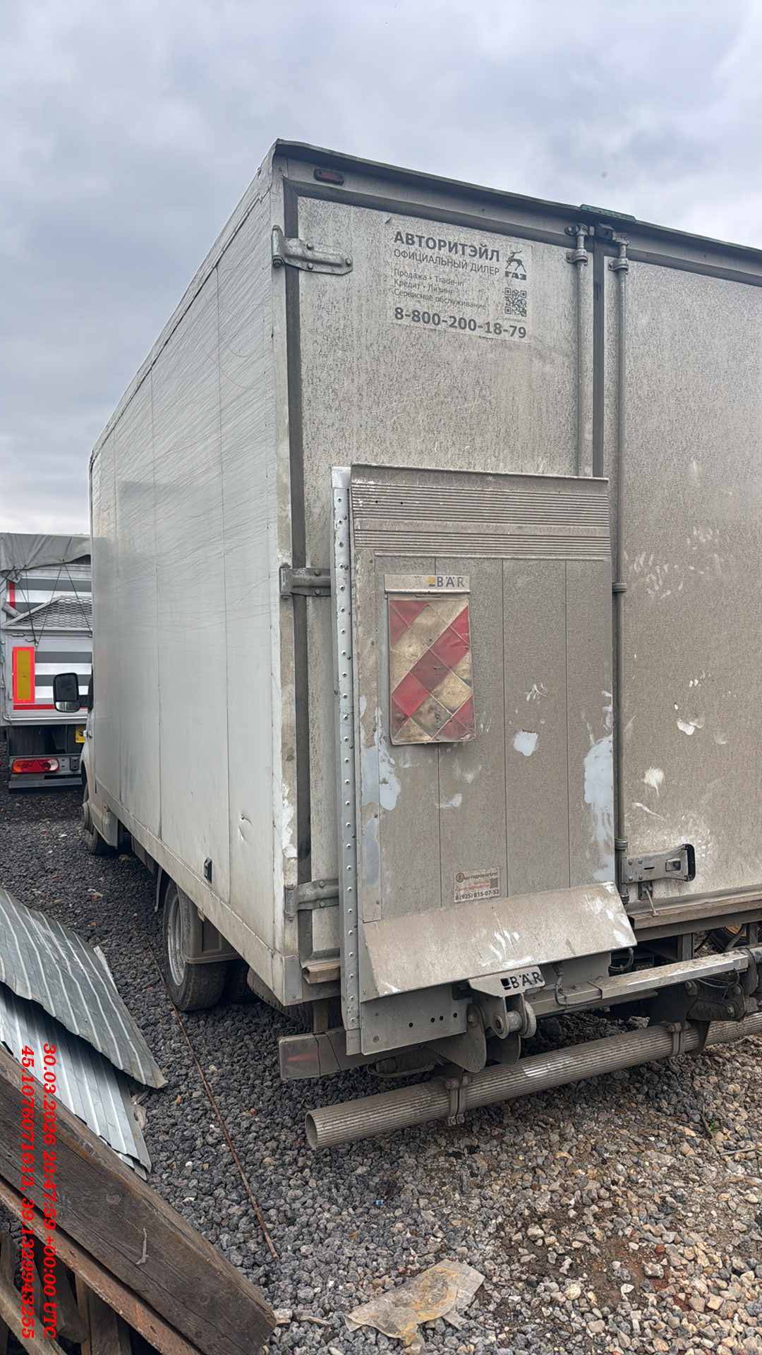 ГАЗ ГАЗель NEXT,  173 103 км, 2023 года в лизинг