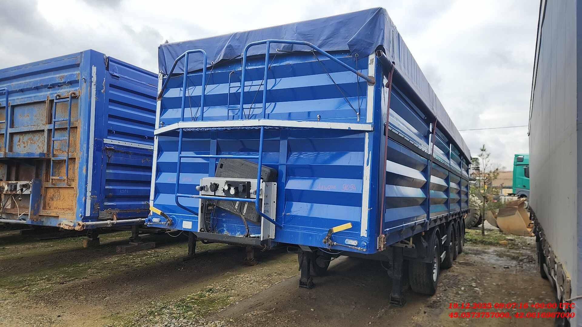 СЗА 924312, 2022 года в лизинг