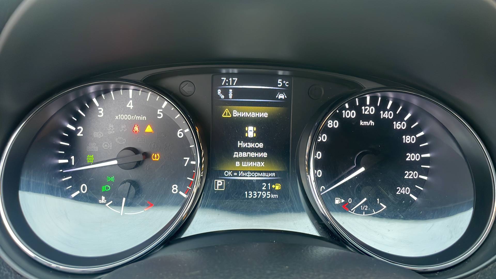 Nissan Qashqai,  133 795 км, 2020 года