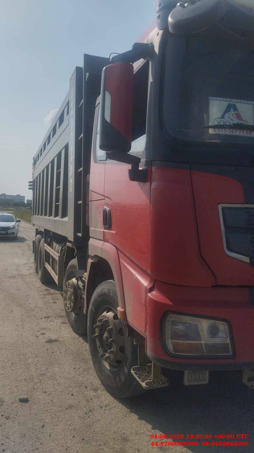 Shacman SX331863366