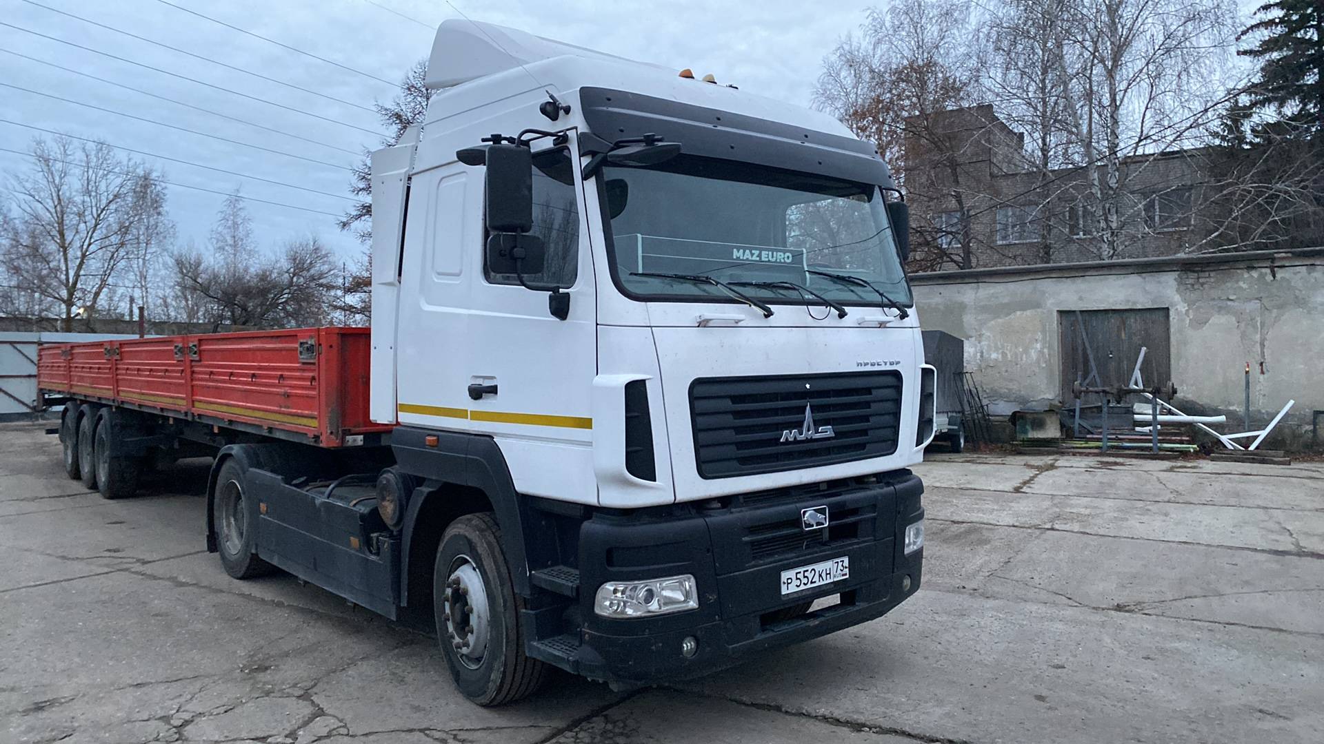 МАЗ 544028-570-031 