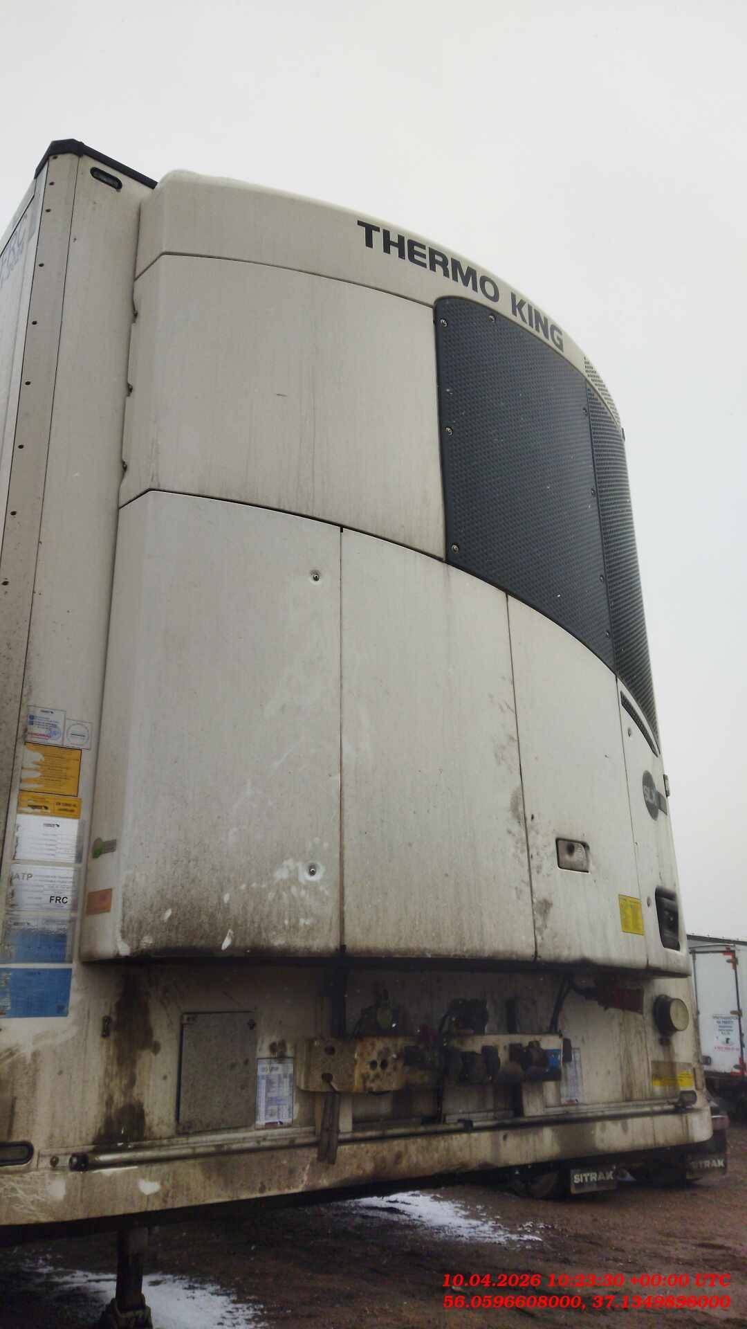 SCHMITZ Рефрижератор SKO24/L, 2018 года в лизинг