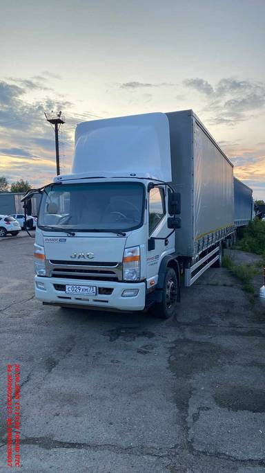 JAC N 120