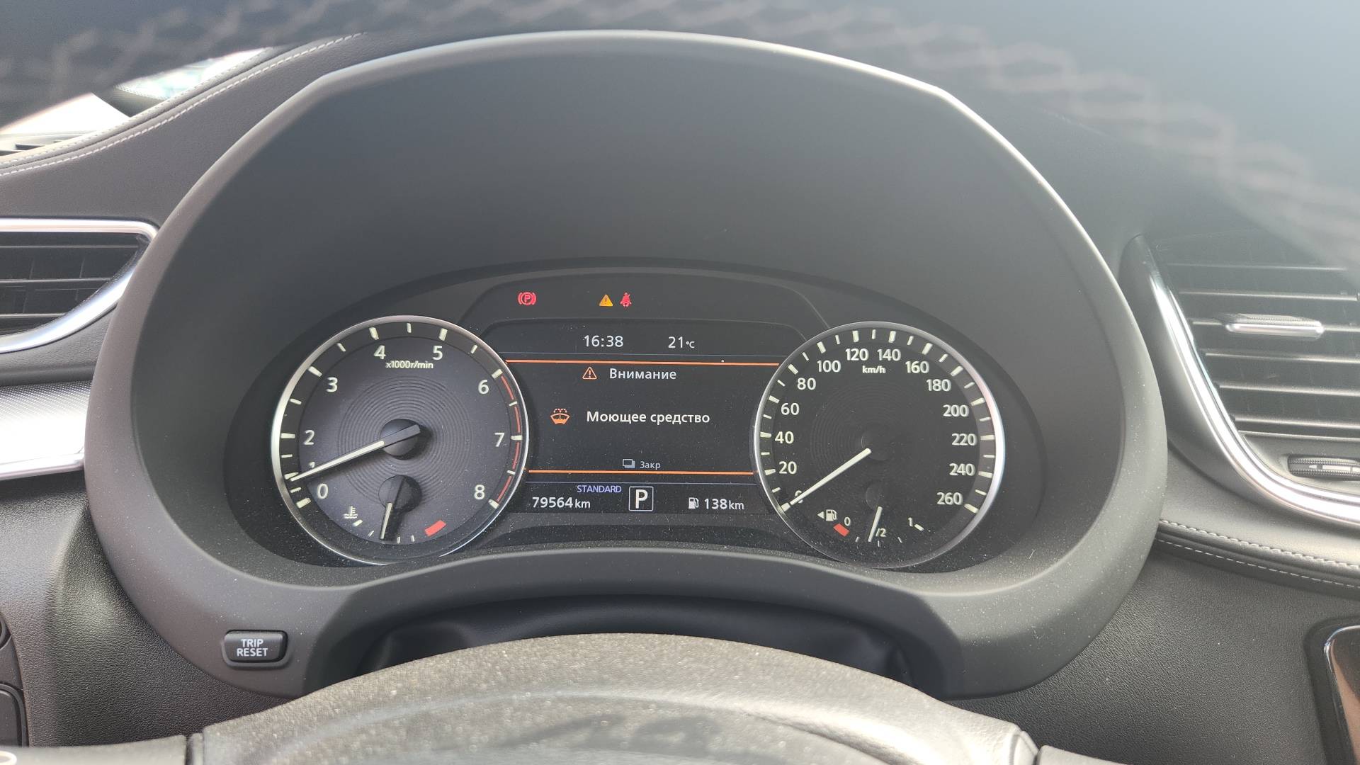 INFINITI QX50,  79 564 км, 2021 года в лизинг