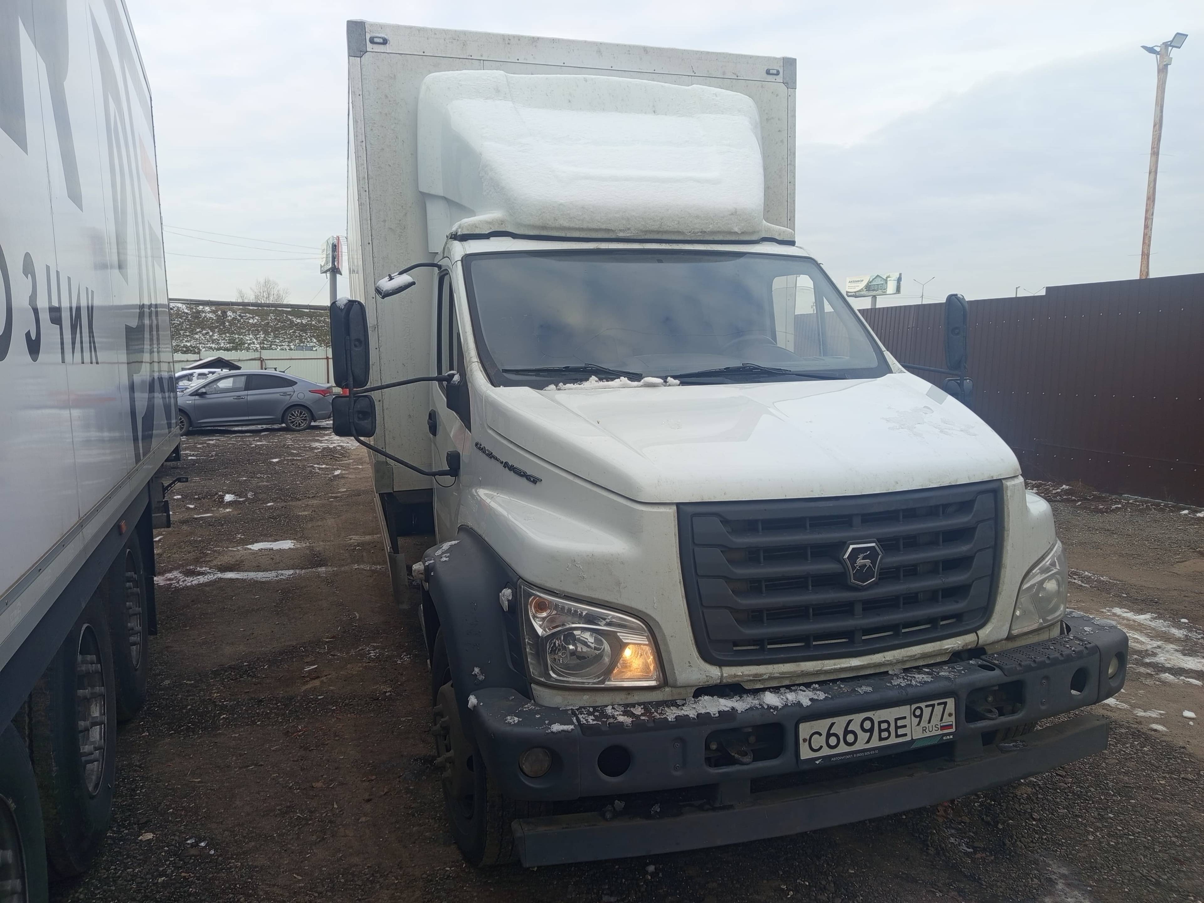 ГАЗ C41RB3 Лот 000005560