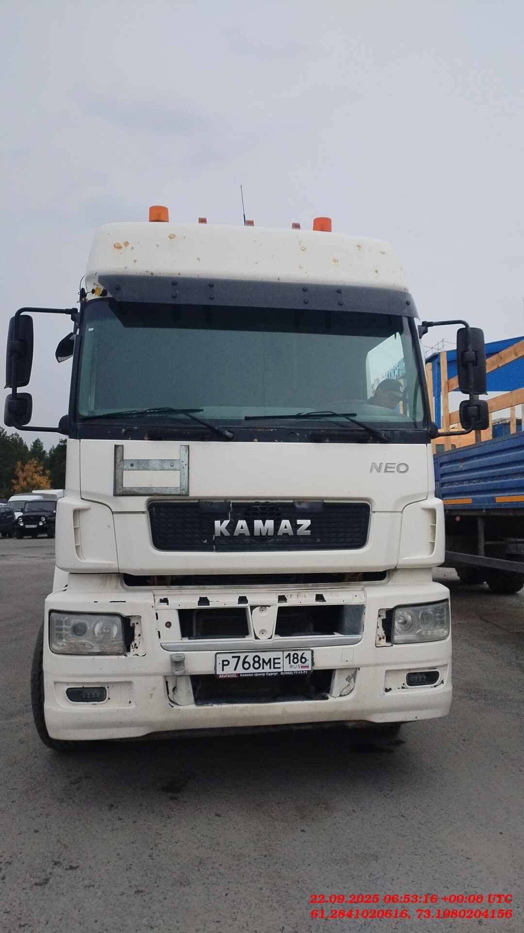КАМАЗ 5490-S5 (M1840)