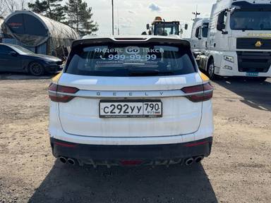 Geely Coolray