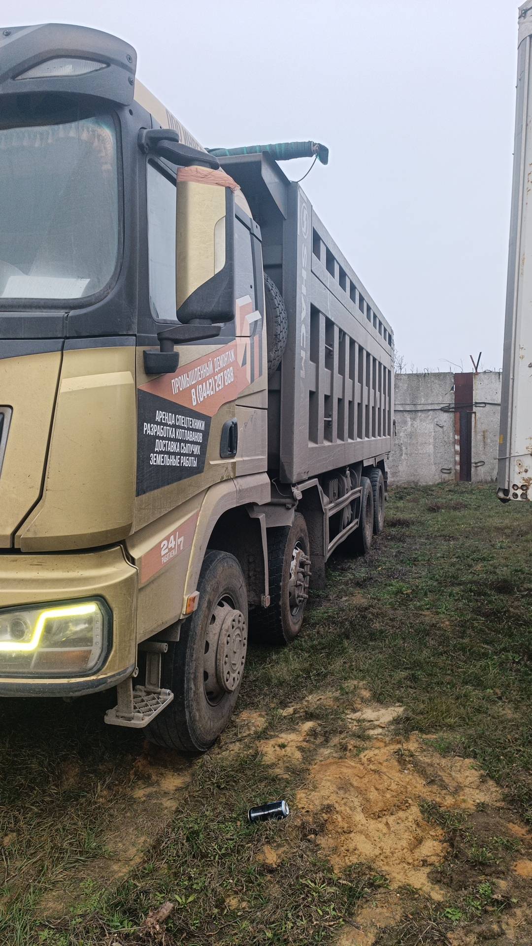 Shacman SX33186T366C,  217 679 км, 2022 года в лизинг