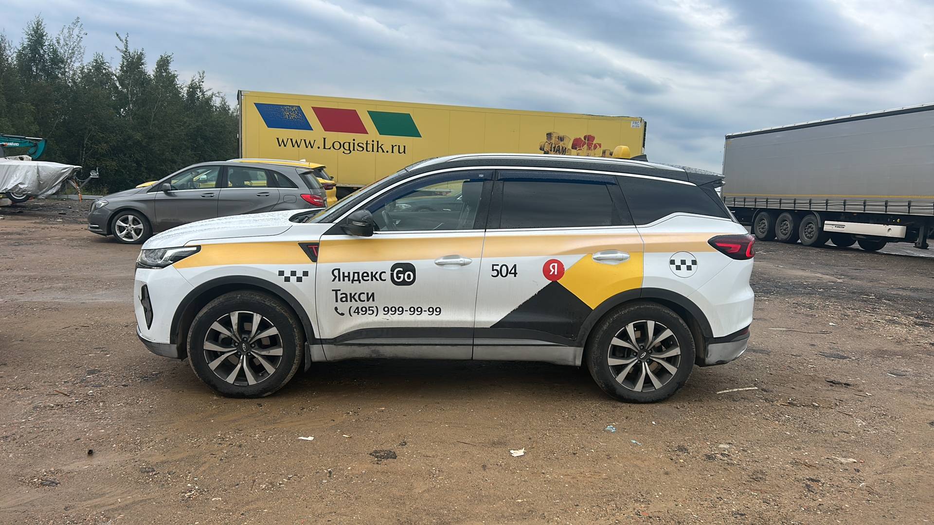 Chery Tiggo 7 PRO MAX,  197 113 км, 2023 года в лизинг