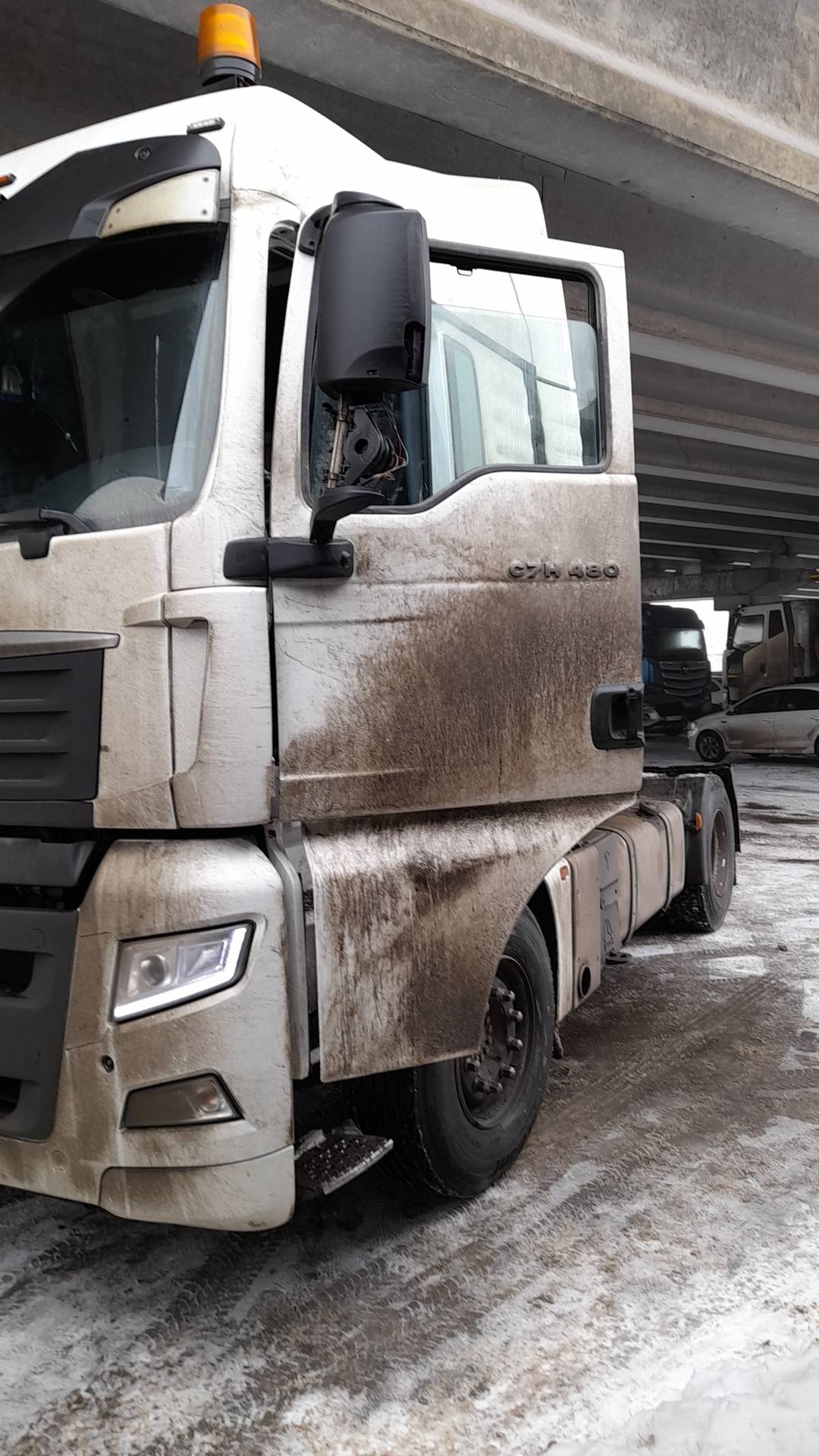 Sitrak C7H 4x2 ZZ4186V361HE,  397 475 км, 2023 года в лизинг