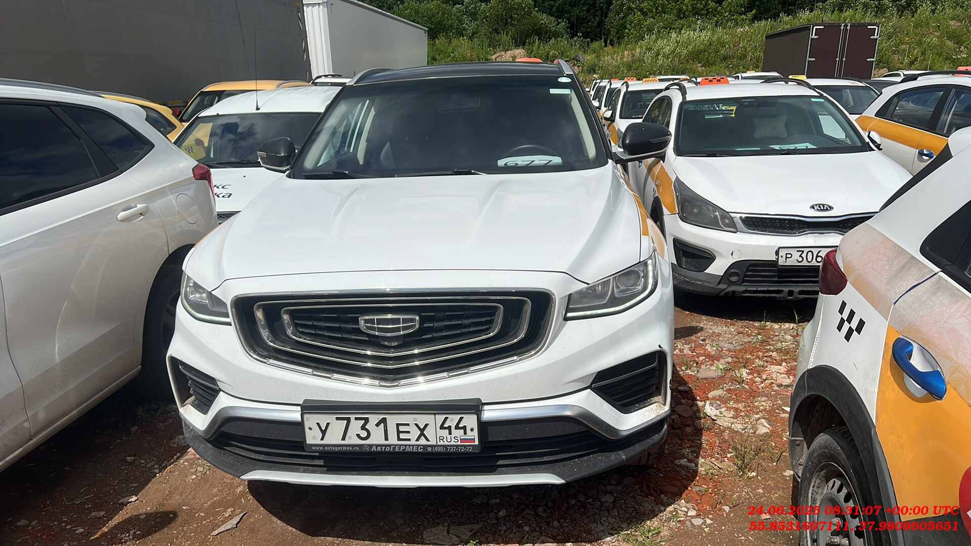 Geely Atlas Pro