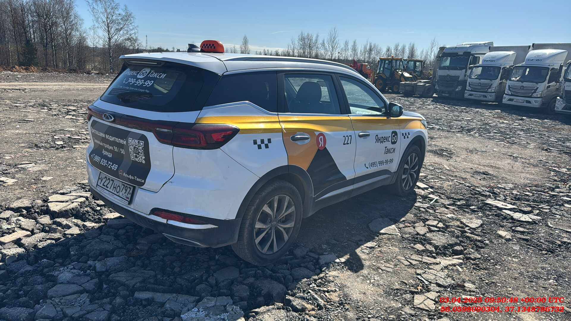 Chery Tiggo 7 PRO,  157 603 км, 2023 года в лизинг