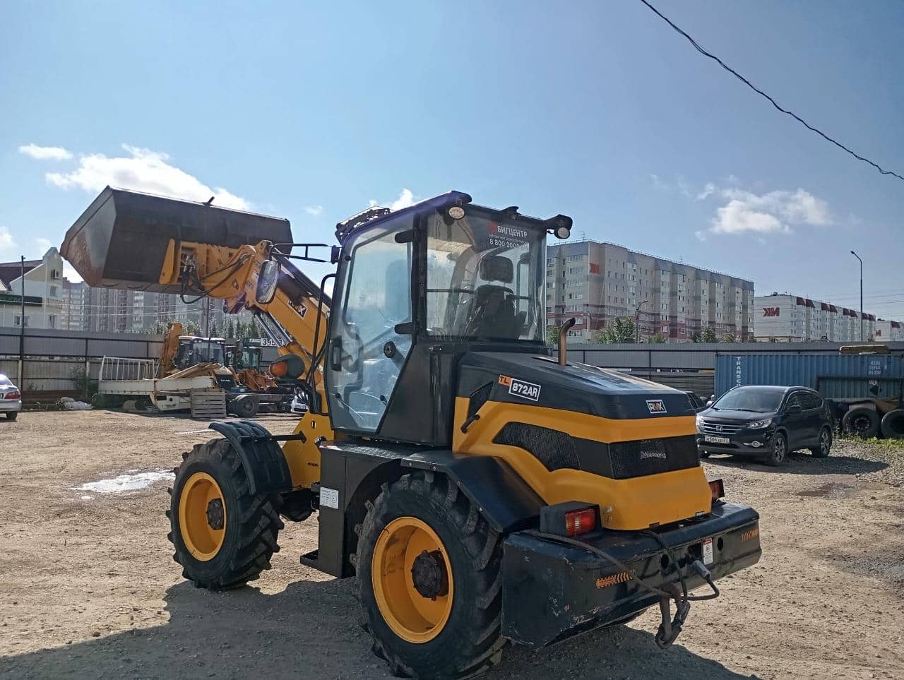 RUNMAX TL872AR, 2023 года в лизинг