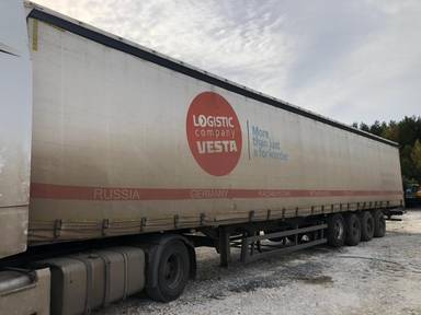 Тонар Тентованный 97463