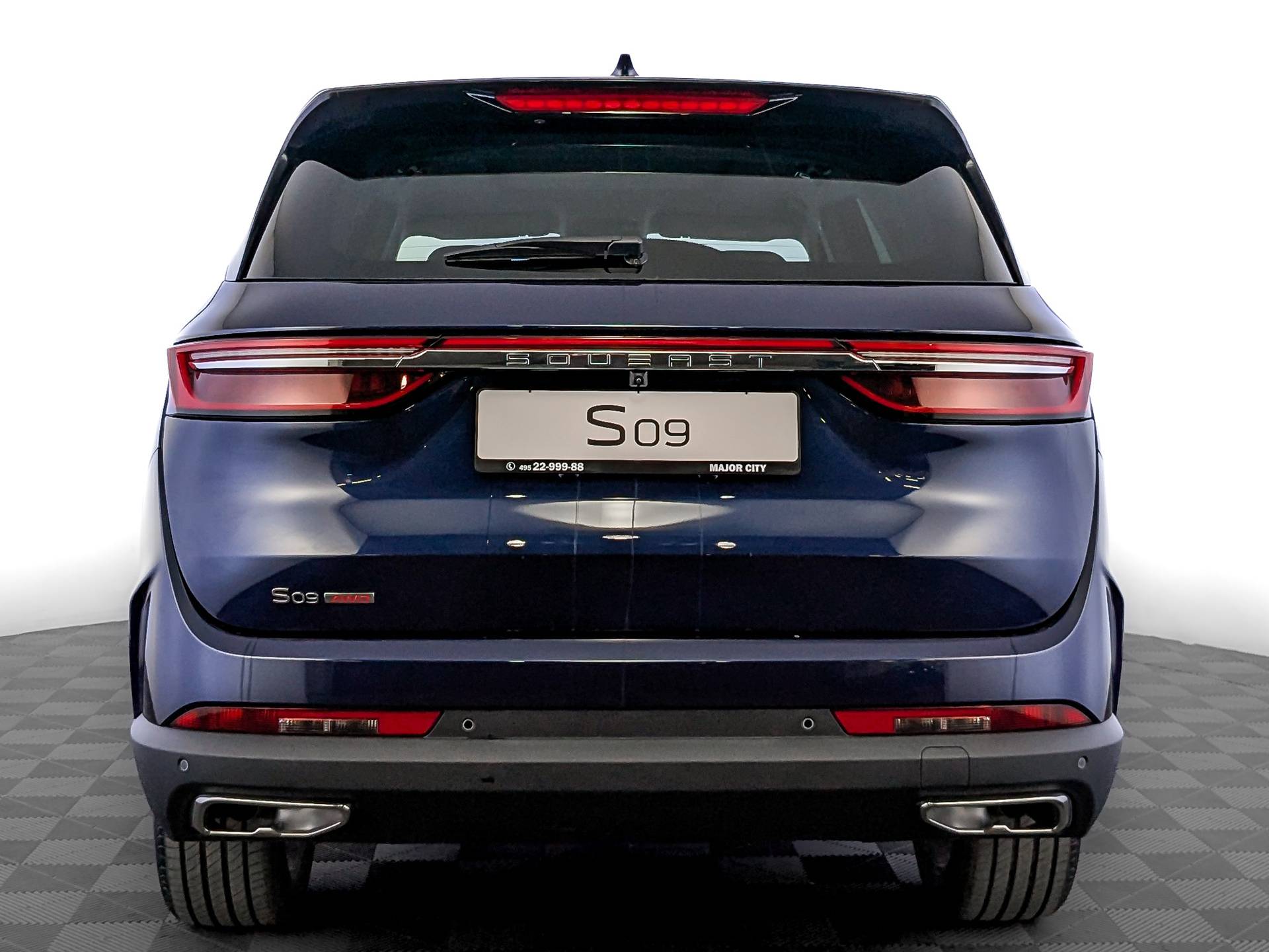 Soueast S09 2.0 AT Premium