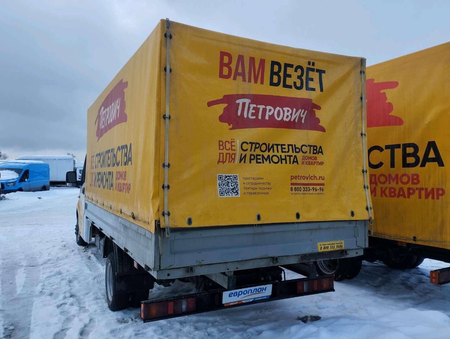 ГАЗ ГАЗель NEXT,  59 603 км, 2024 года в лизинг