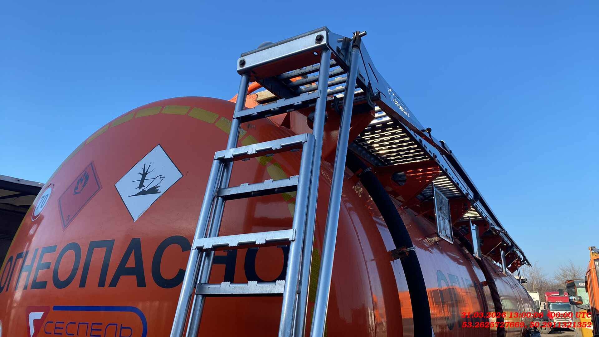 Сеспель Бензовоз SF3328 (964845), 2021 года