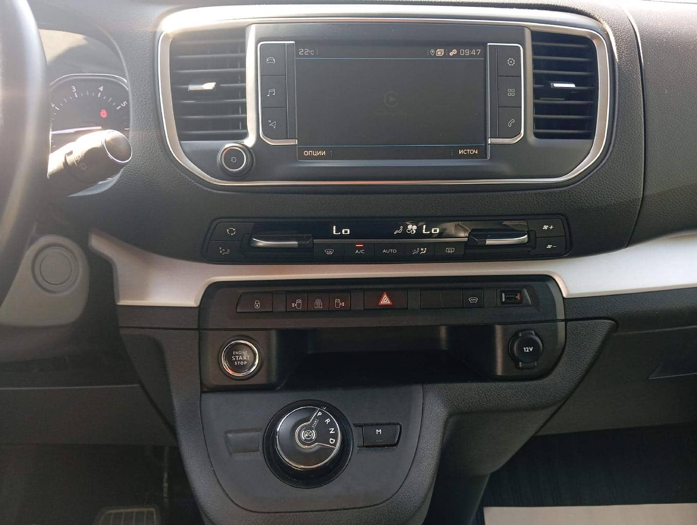 Peugeot Traveller,  159 379 км, 2022 года в лизинг