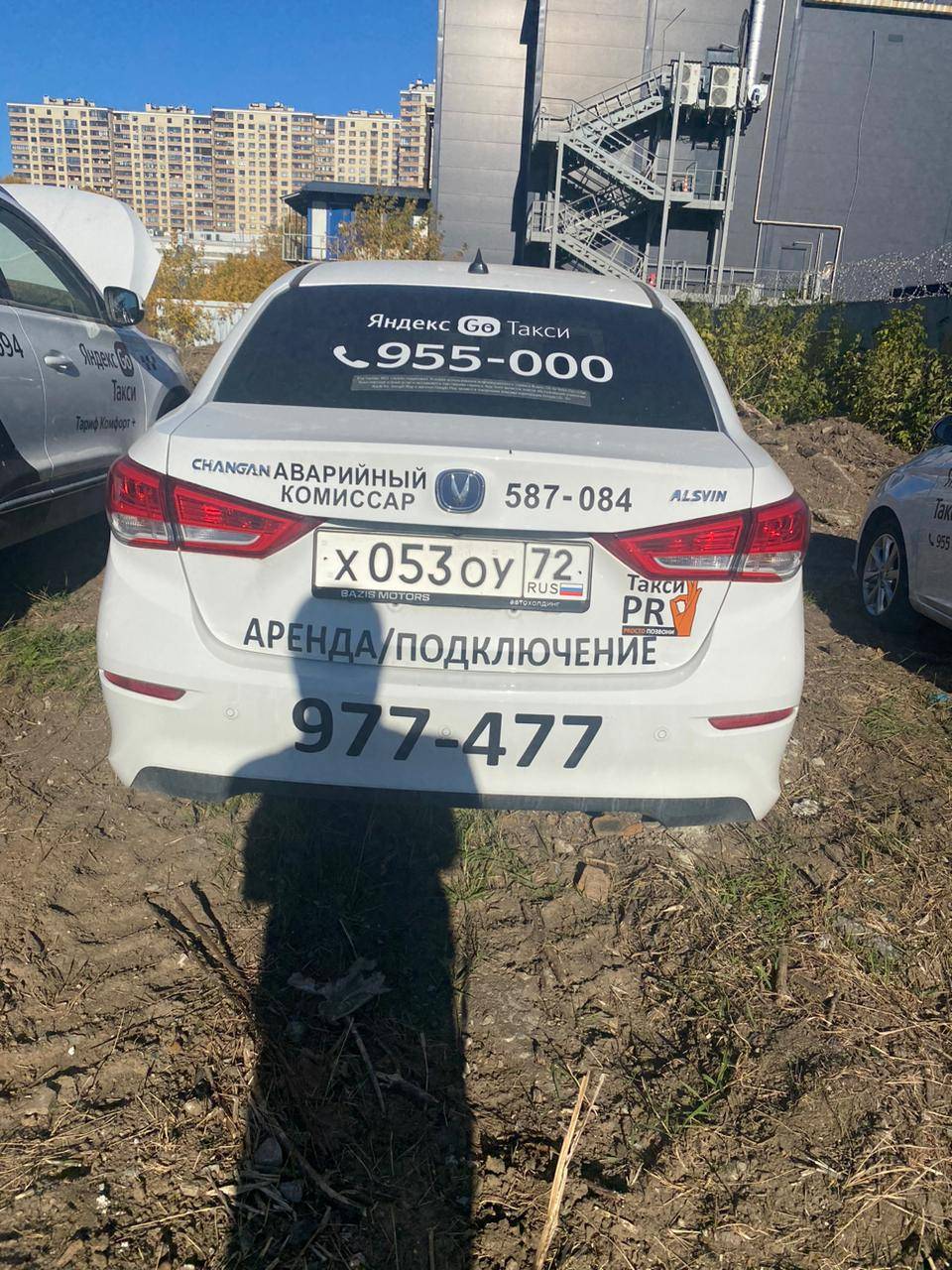 Changan Alsvin,  100 км, 2023 года в лизинг
