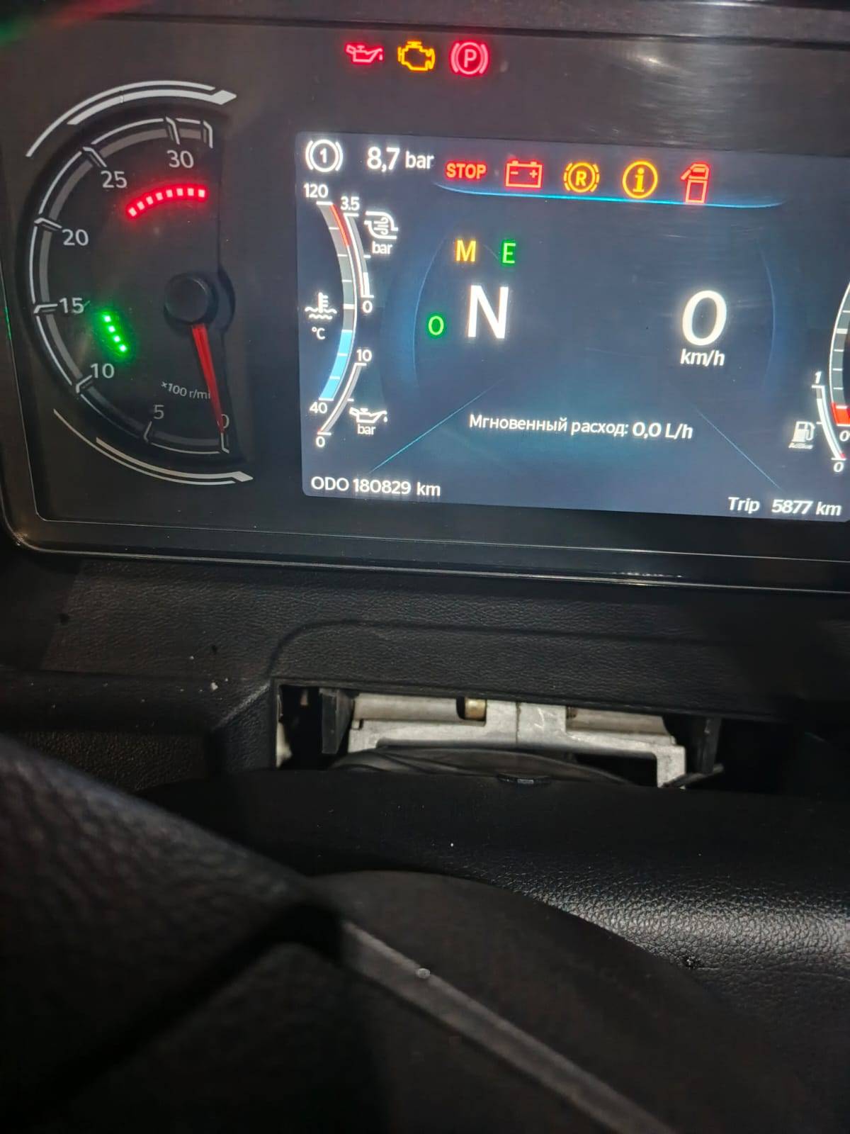 Sitrak C7H MAX ZZ4186V391HE,  180 829 км, 2024 года в лизинг