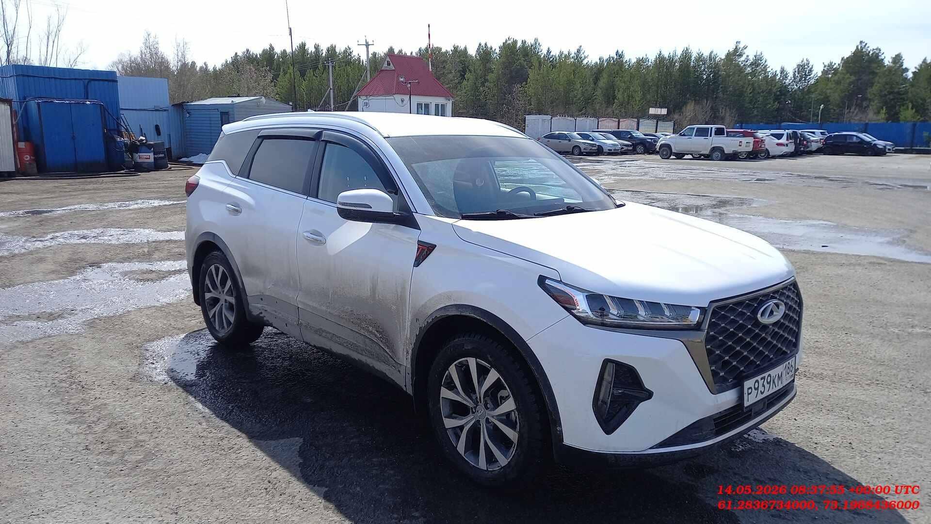 Chery Tiggo 7 PRO MAX
