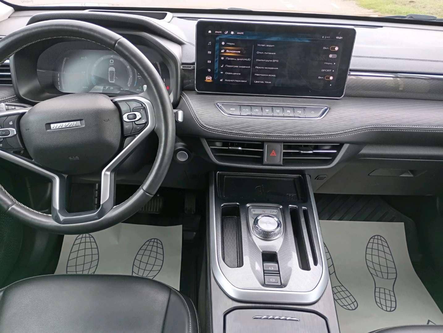 Haval Jolion,  12 723 км, 2023 года в лизинг