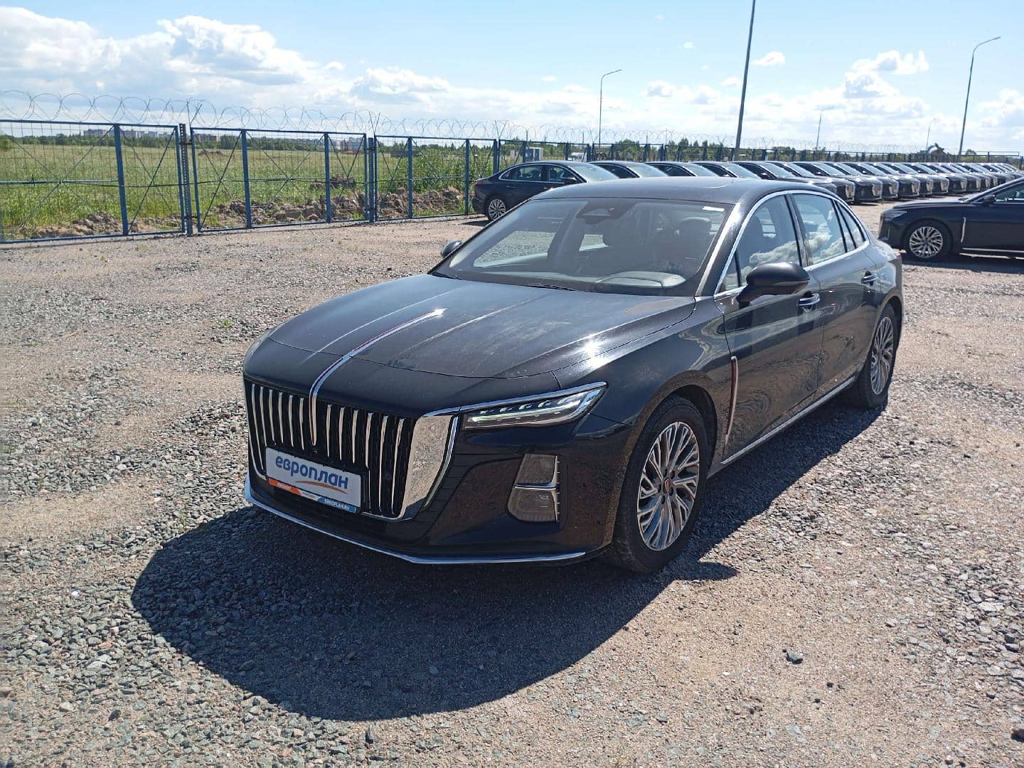 Hongqi H5