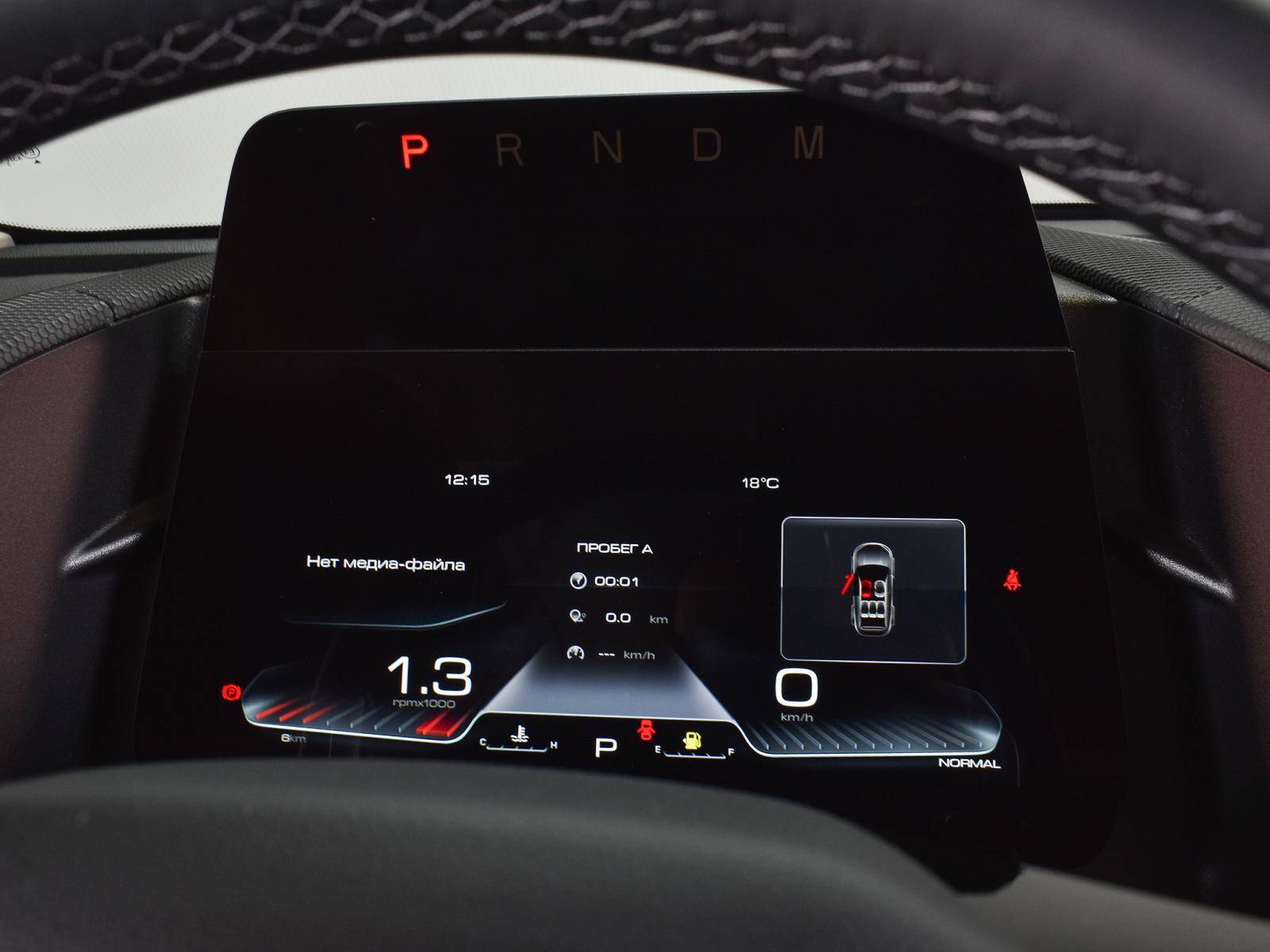 Haval Dargo Premium 2.0 7DCT 4WD