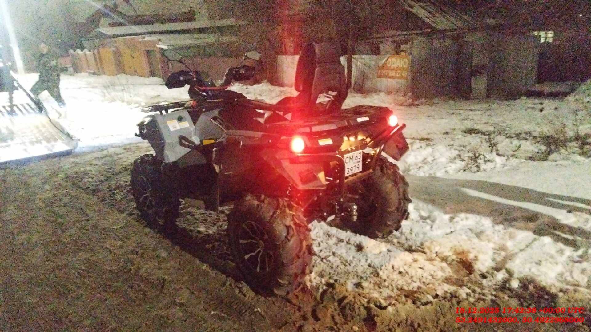 STELS ATV650 (TE) Гепард квадроцикл