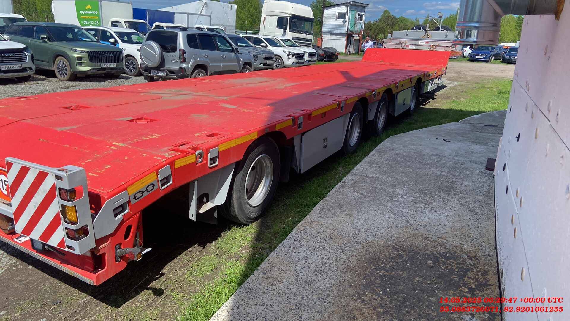 Компания СпецПрицеп Тяжеловоз низкорамный 9942L4 Лот 000008911